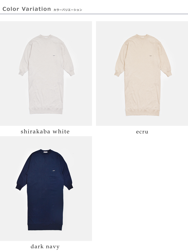 Gymphlex(ジムフレックス)コットン天竺ワイドクルーネックワンピースgy-c0543hkt