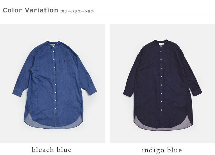 Gymphlex(ジムフレックス)ライトデニムバンドカラーシャツワンピースgy-g0064sdm