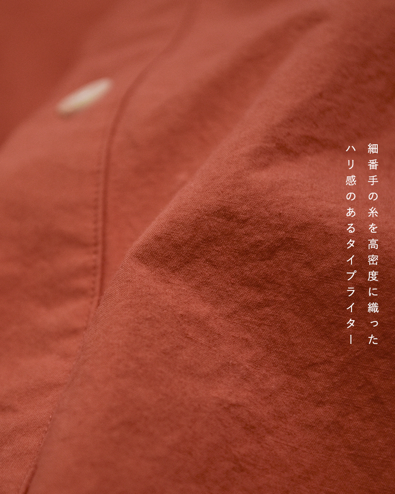 Gymphlex(ジムフレックス)コットンスタンドカラー半袖シャツワンピースgy-g0119tyo