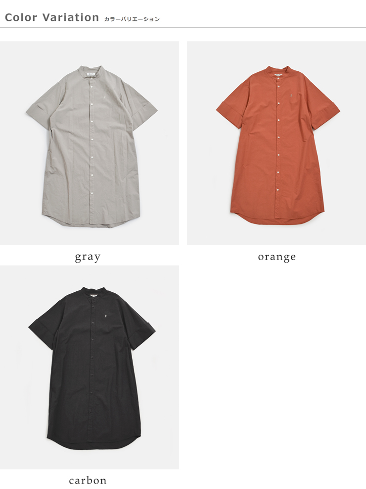 Gymphlex(ジムフレックス)コットンスタンドカラー半袖シャツワンピースgy-g0119tyo