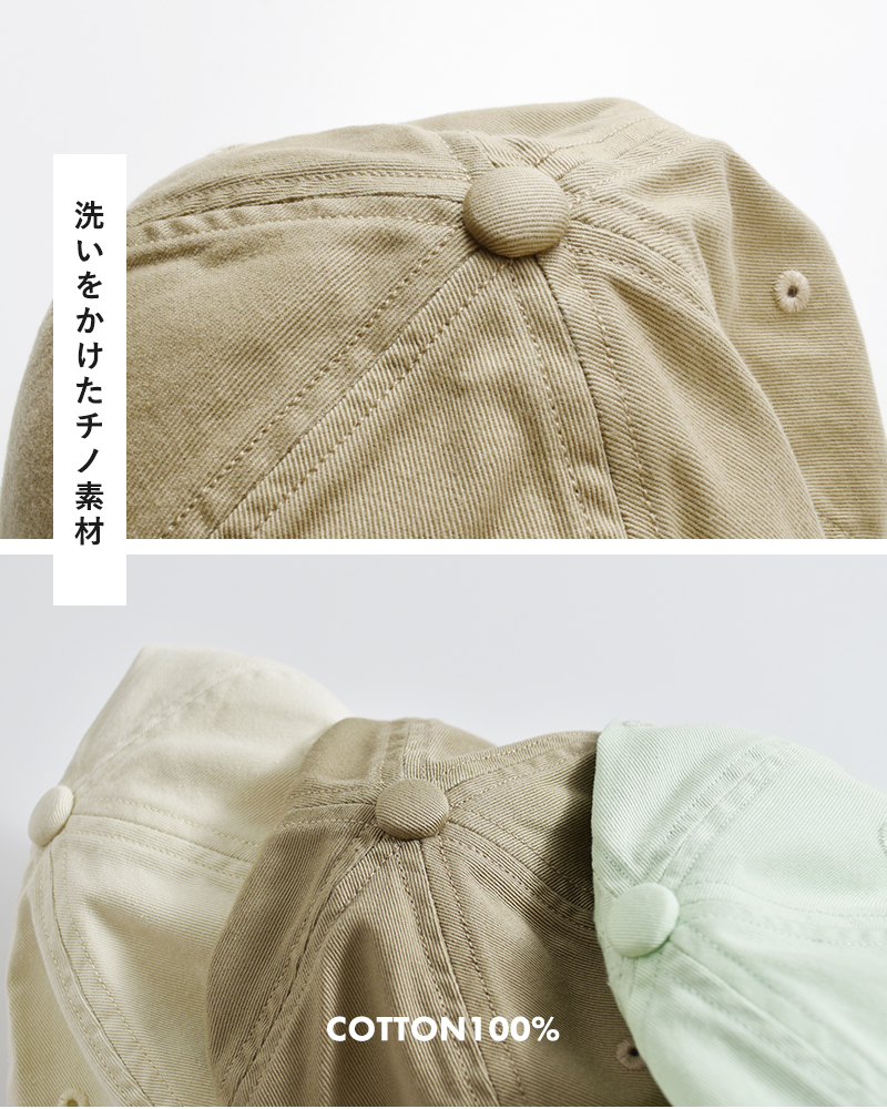 Gymphlexコットン 6パネル キャップ gy-h0313cog-26ss