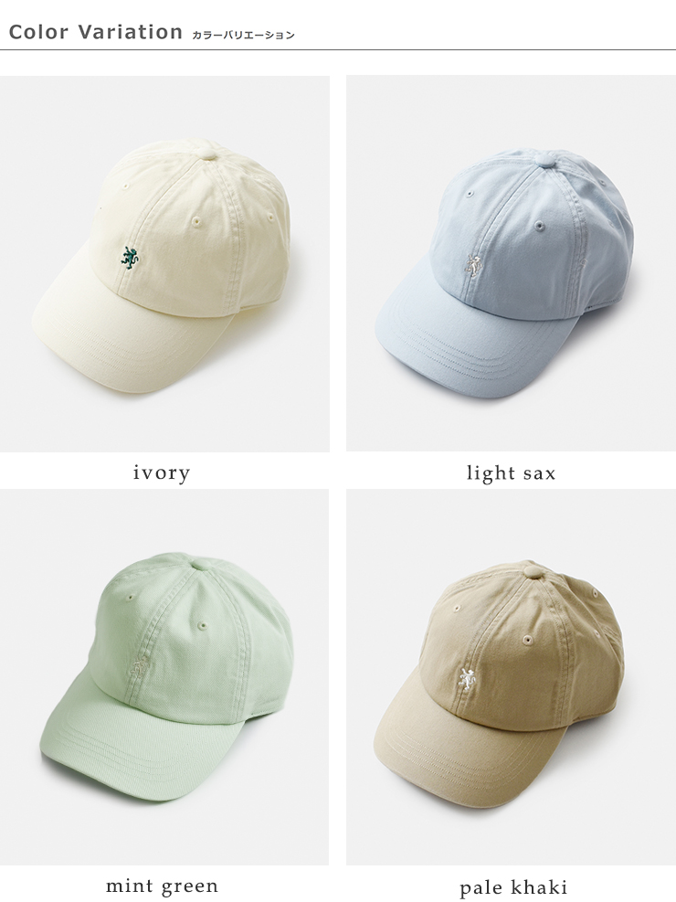 Gymphlexコットン 6パネル キャップ gy-h0313cog-26ss