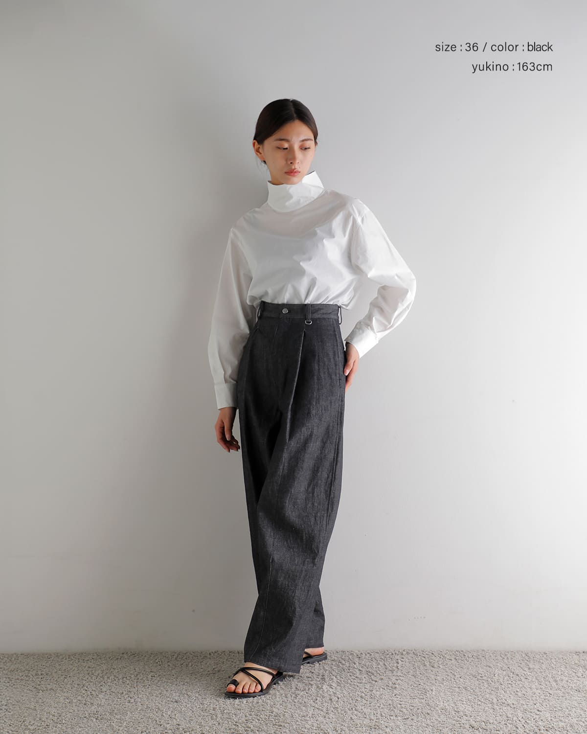 Hella(ヘラ)スノーデニムコクーンパンツSNOWDENIMPANTS h261-32