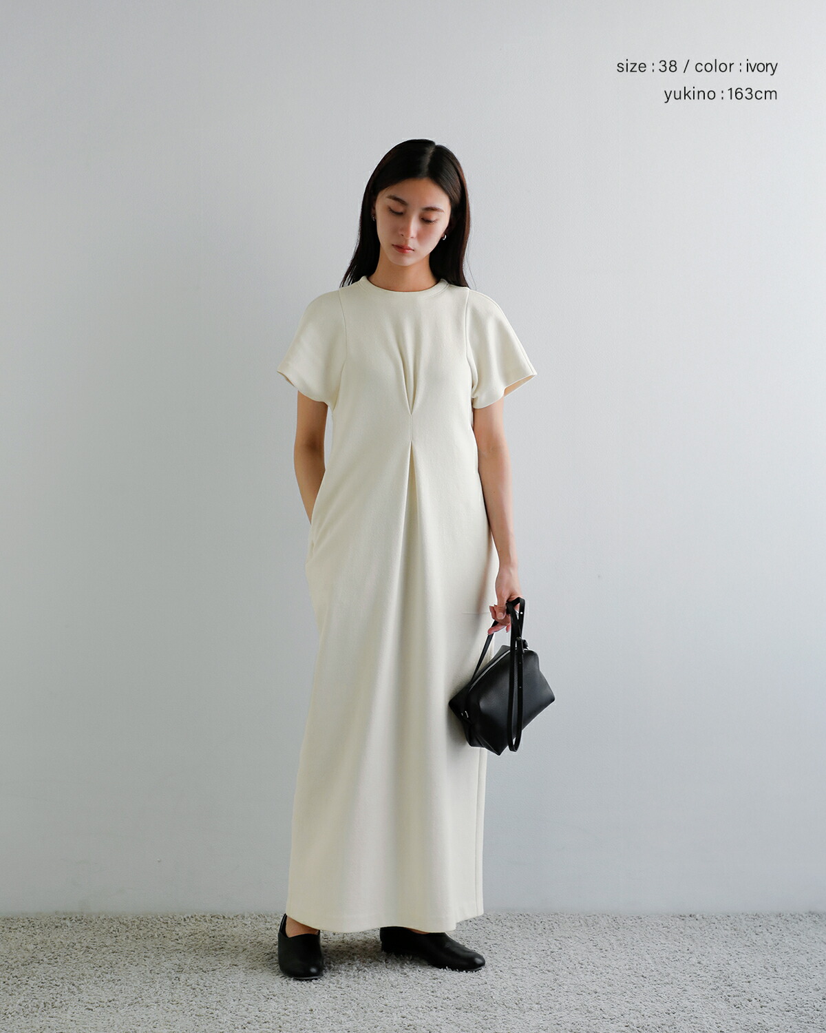 Hella(ヘラ)フロントタックコクーンドレスFRONTTUCKCOCOONDRESS h261-45