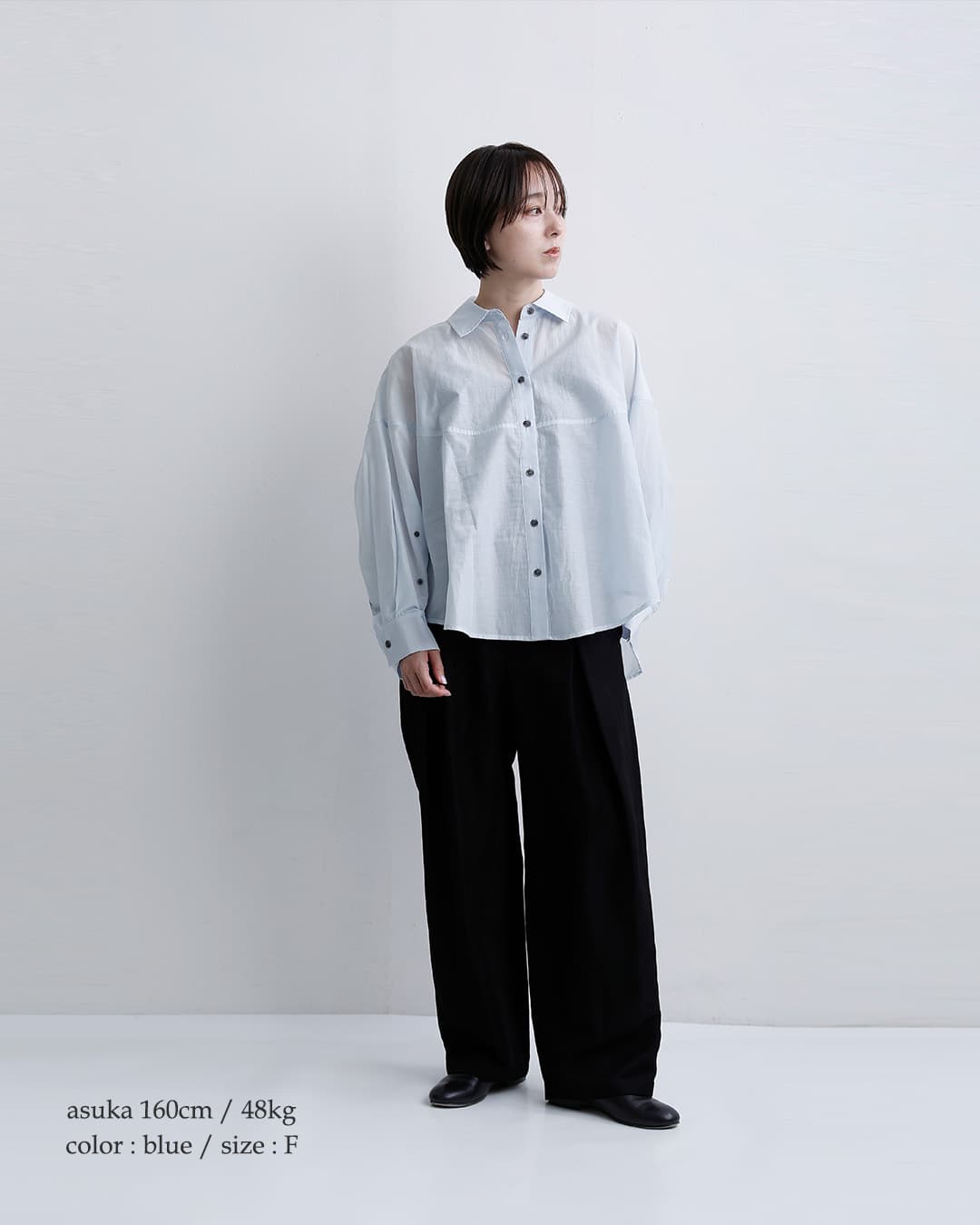 HERENCIA(ヘレンチア)コットン レギュラーカラー ボリュームスリーブ ブラウス h426124