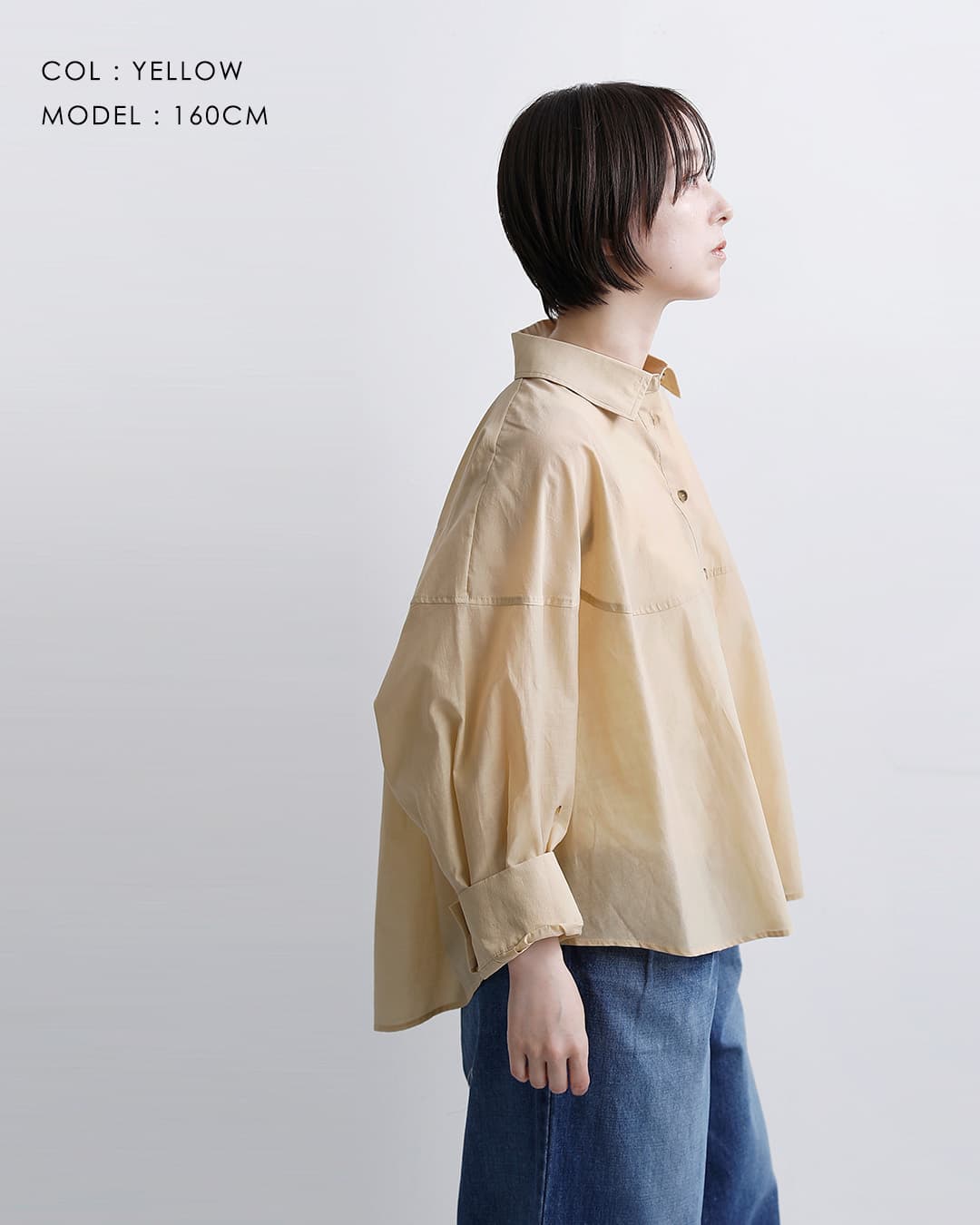 HERENCIA(ヘレンチア)コットン レギュラーカラー ボリュームスリーブ ブラウス h426124