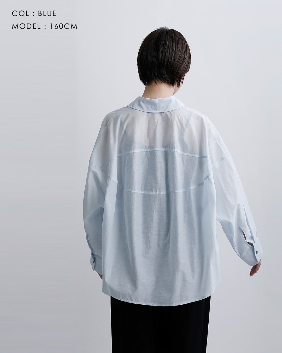 HERENCIA(ヘレンチア)コットン レギュラーカラー ボリュームスリーブ ブラウス h426124