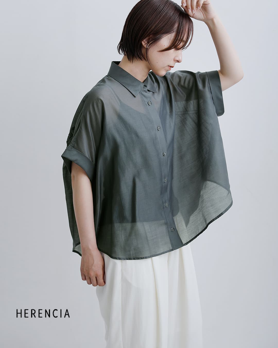 HERENCIAコットン バック シャーリング ブラウス h426137