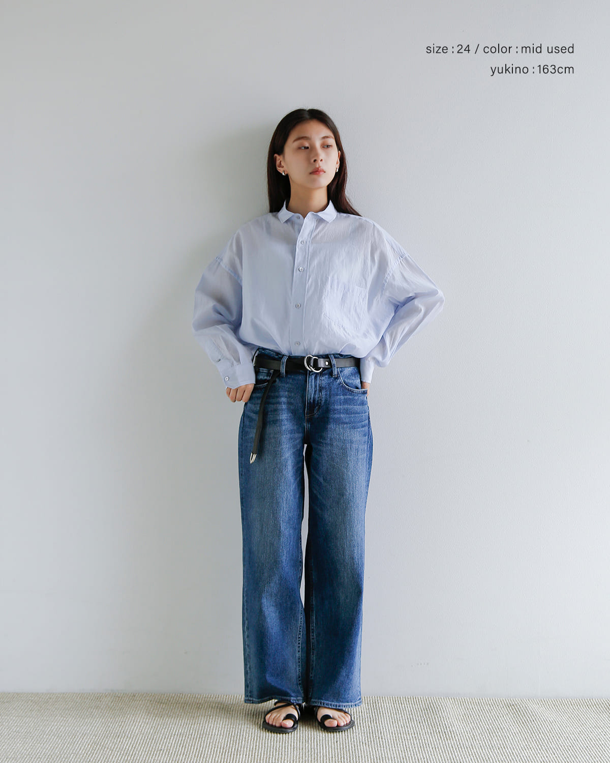 Healthy Denim(ヘルシーデニム)ミッドライズワイドストレートデニムパンツ  “Pink Pepper Midrise” h87350403