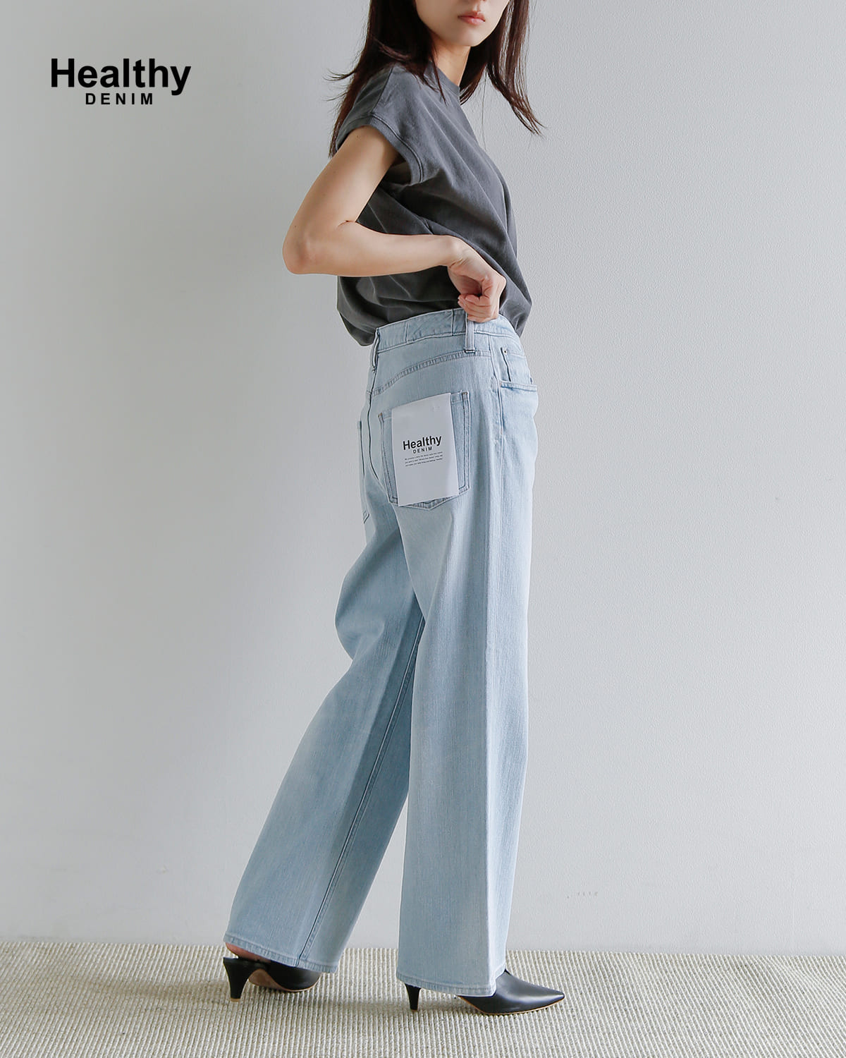 Healthy Denim(ヘルシーデニム)ミッドライズ ワイド ストレート デニム パンツ “Pink Pepper Midrise”h87350403