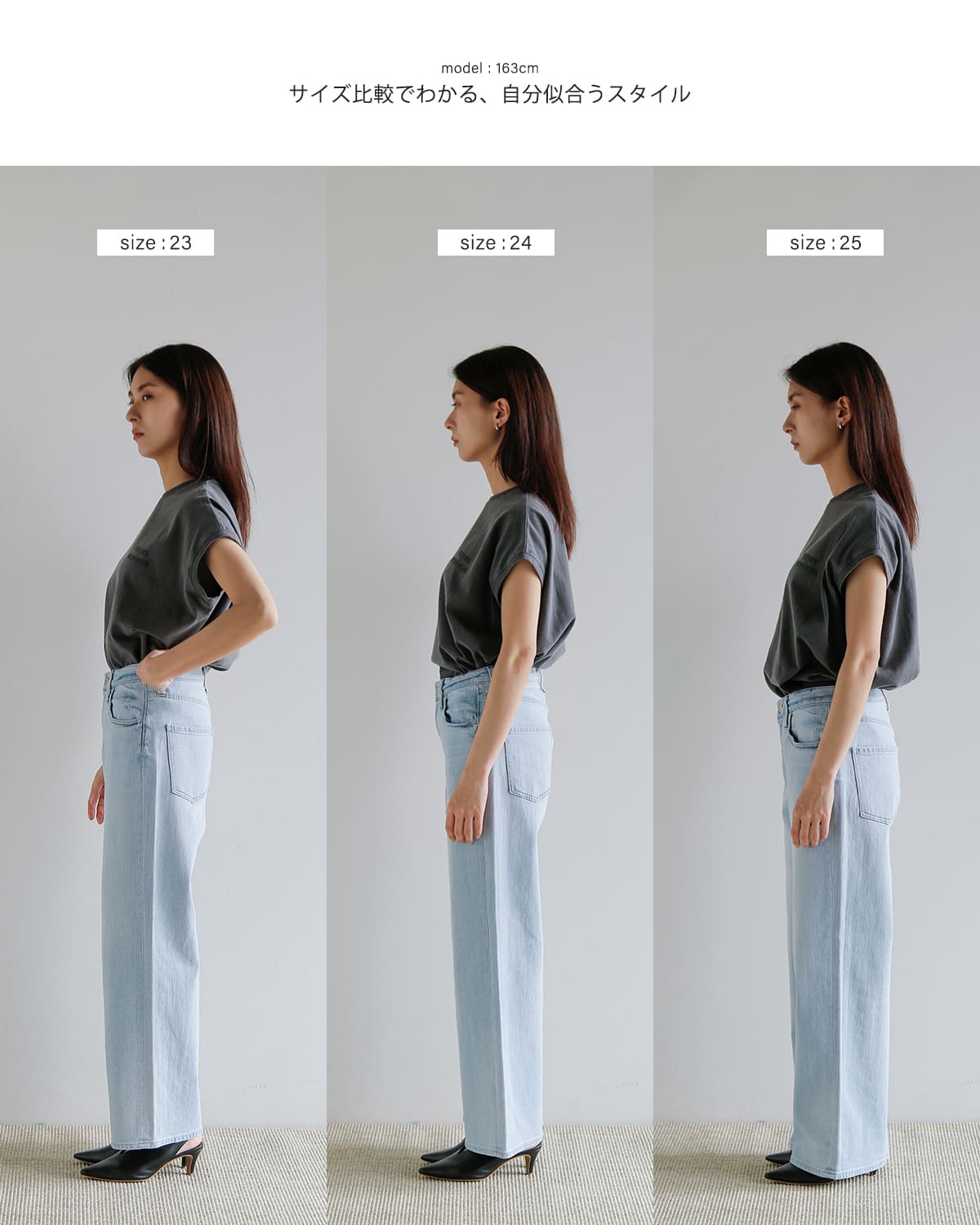 Healthy Denim(ヘルシーデニム)ミッドライズワイドストレートデニムパンツ  “Pink Pepper Midrise” h87350403