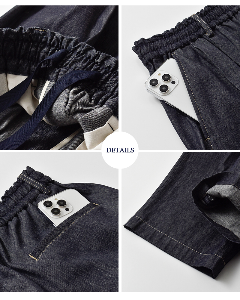 nicholson&nicholson(ニコルソンアンドニコルソン)デニム2タックイージーパンツ“HAKU”haku-denim