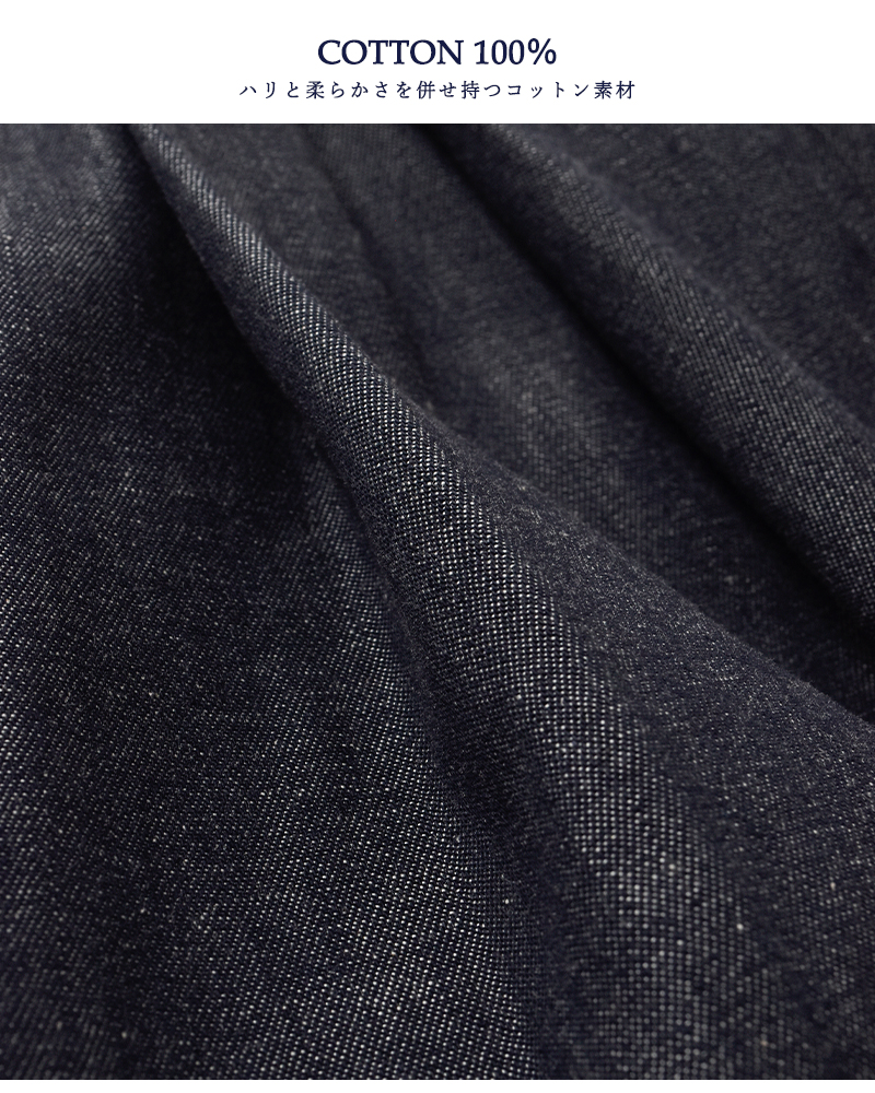 nicholson&nicholson(ニコルソンアンドニコルソン)デニム2タックイージーパンツ“HAKU”haku-denim