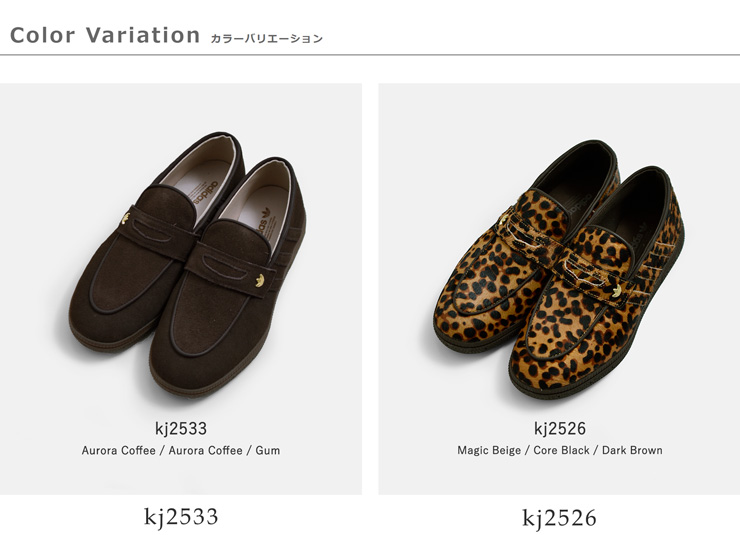 adidas Originals(アディダス オリジナルス)ハンドボールスペツィアルローファーHANDBALLSPEZIALhandball-sp-lf