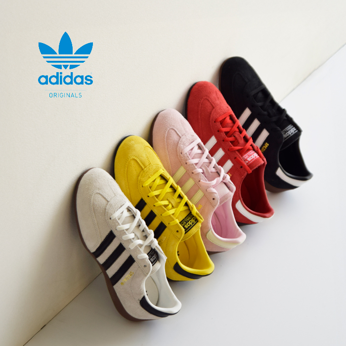 adidas Originals(アディダス オリジナルス)ハンドボールスペツィアルプロスニーカーHANDBALLSPEZIALLOPROWhandball-sp-lo-prow