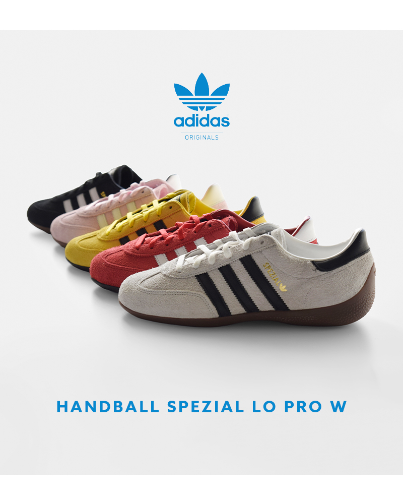adidas Originals(アディダス オリジナルス)ハンドボールスペツィアルプロスニーカーHANDBALLSPEZIALLOPROWhandball-sp-lo-prow