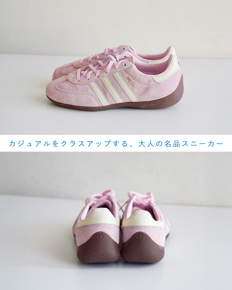 adidas Originals(アディダス オリジナルス)ハンドボールスペツィアルプロスニーカーHANDBALLSPEZIALLOPROWhandball-sp-lo-prow