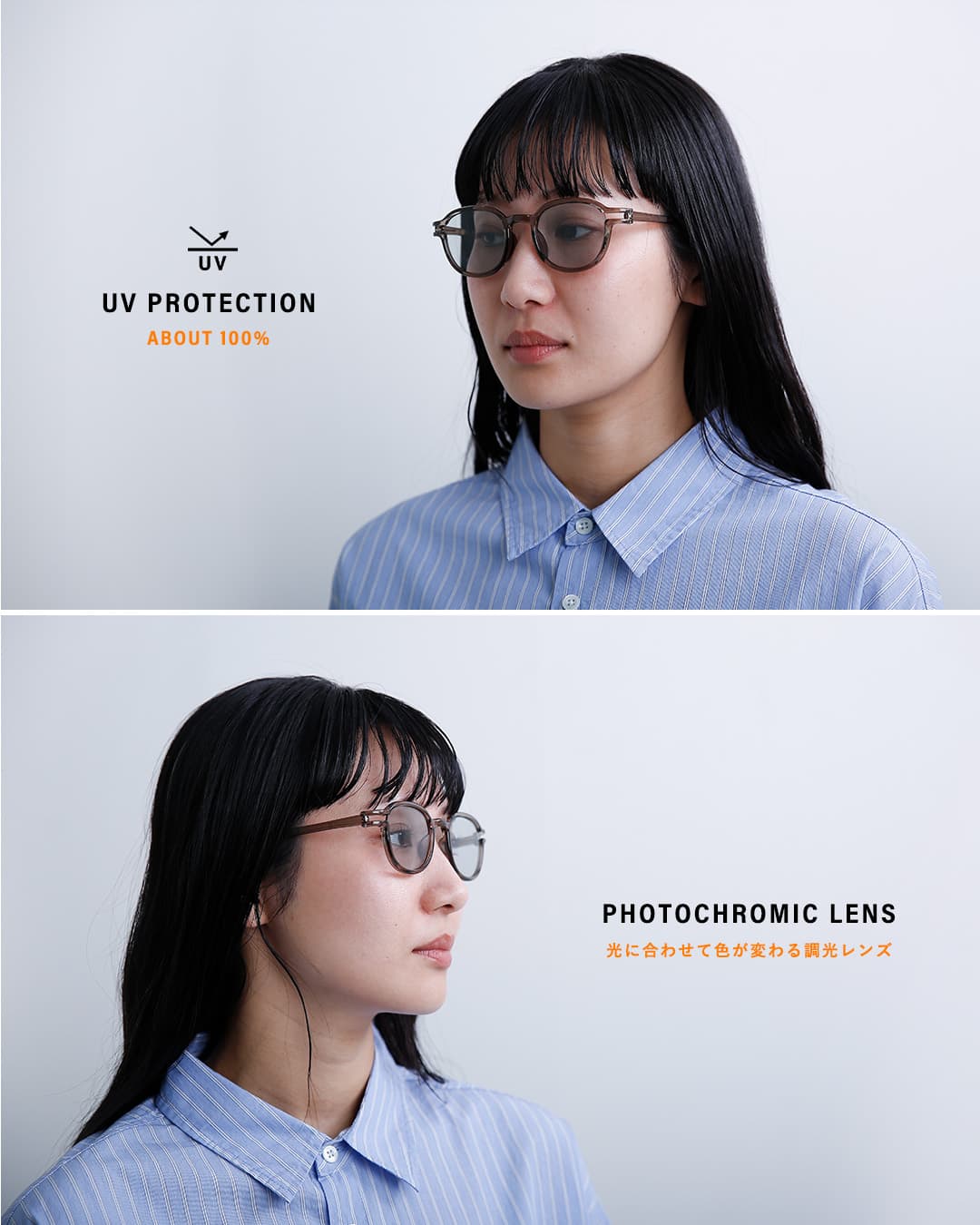 Ciqiヘイン UVカット 調光 サングラス “HEIN Photochromic sunglasses” hein