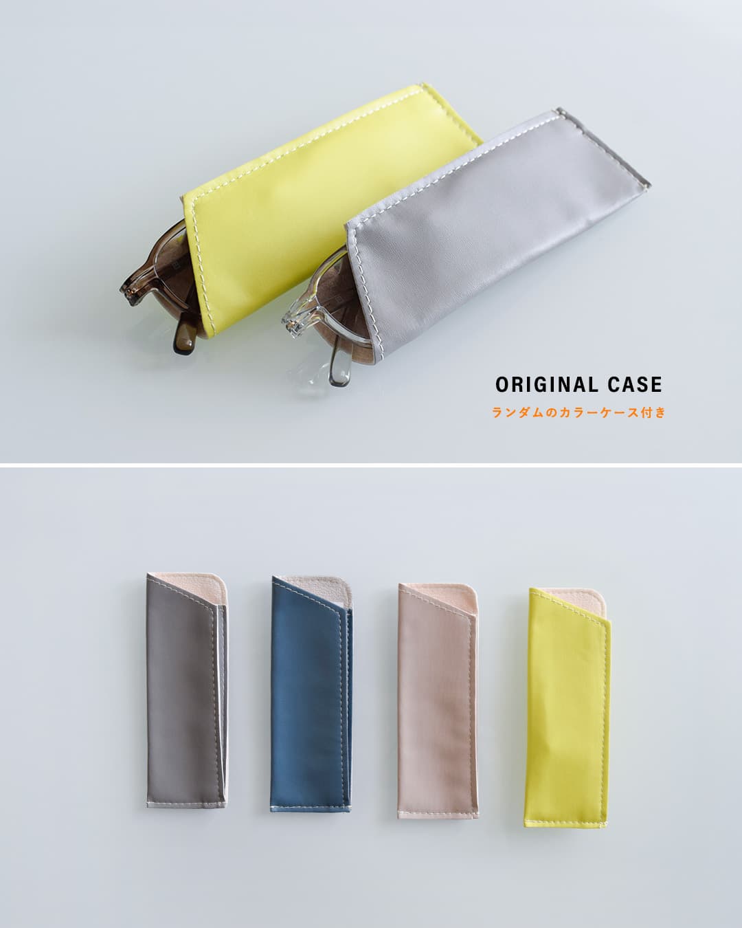 Ciqiヘイン UVカット 調光 サングラス “HEIN Photochromic sunglasses” hein