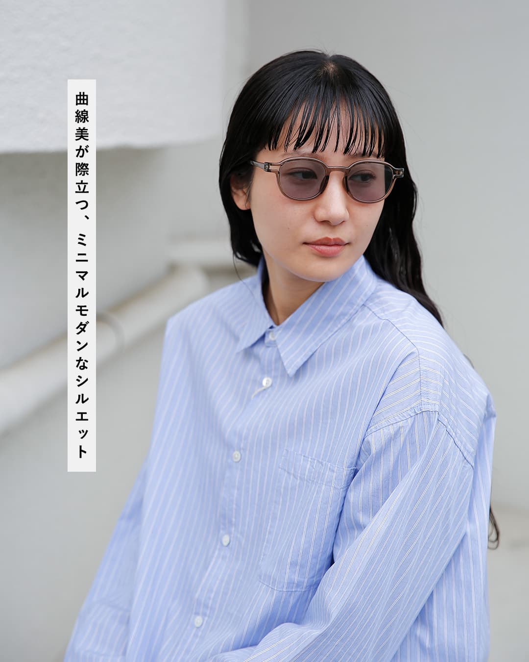 Ciqiヘイン UVカット 調光 サングラス “HEIN Photochromic sunglasses” hein
