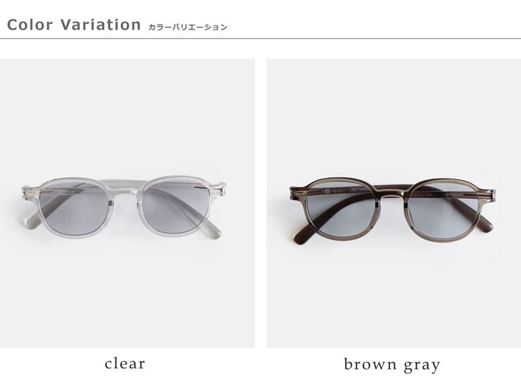 Ciqiヘイン UVカット 調光 サングラス “HEIN Photochromic sunglasses” hein