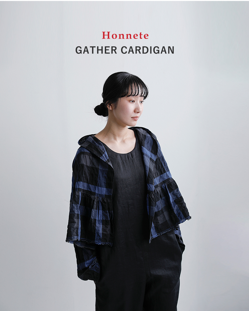Honnete(オネット)シャーリング チェック ギャザー カーディガン ho-26ss-c5