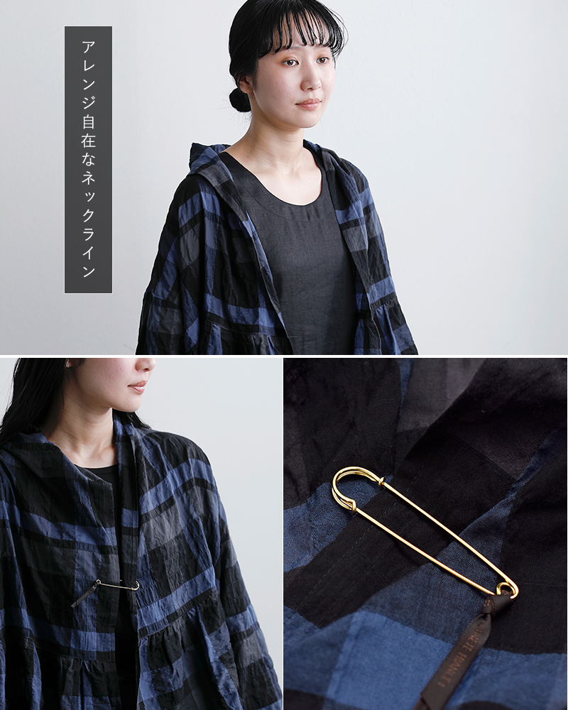 Honnete(オネット)シャーリング チェック ギャザー カーディガン ho-26ss-c5