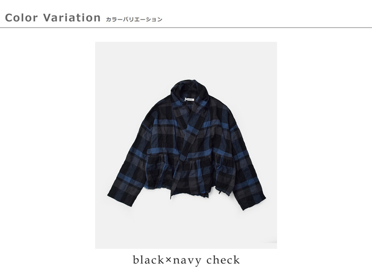 Honnete(オネット)シャーリング チェック ギャザー カーディガン ho-26ss-c5