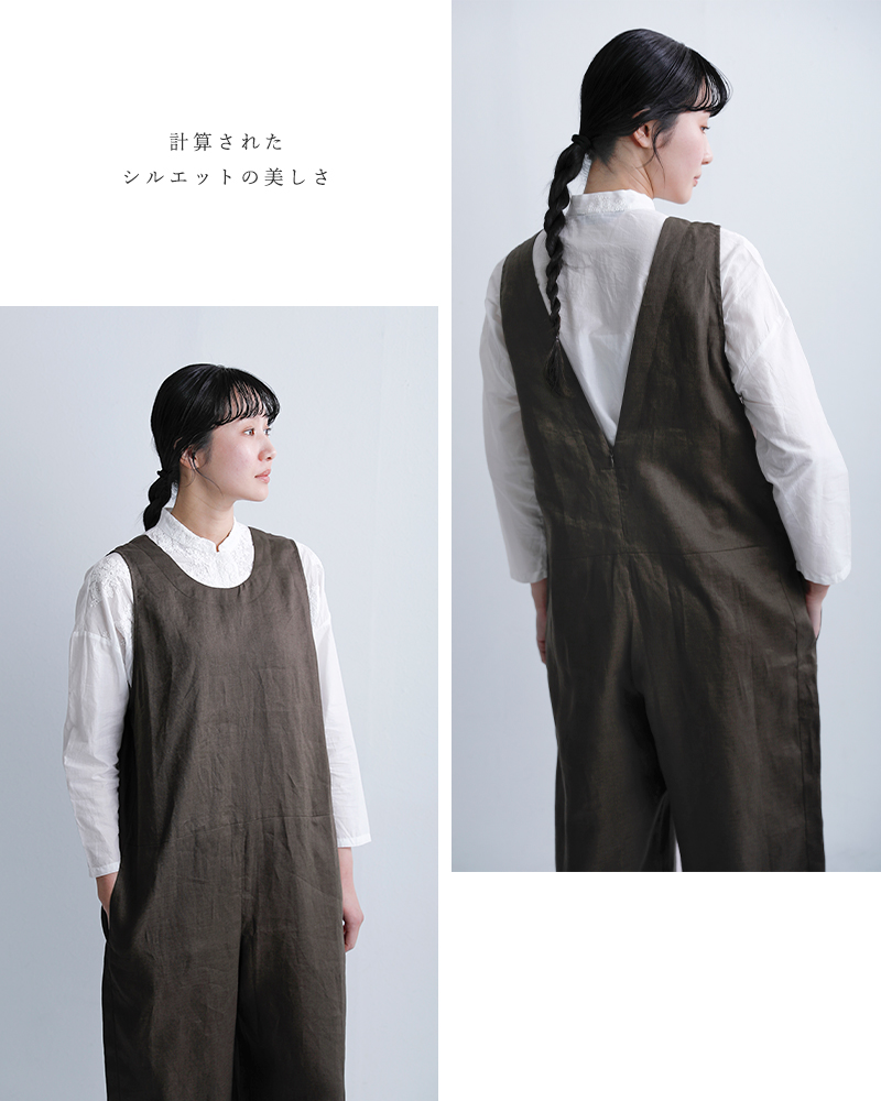 Honneteリネン サロペット ho-26ss-p25