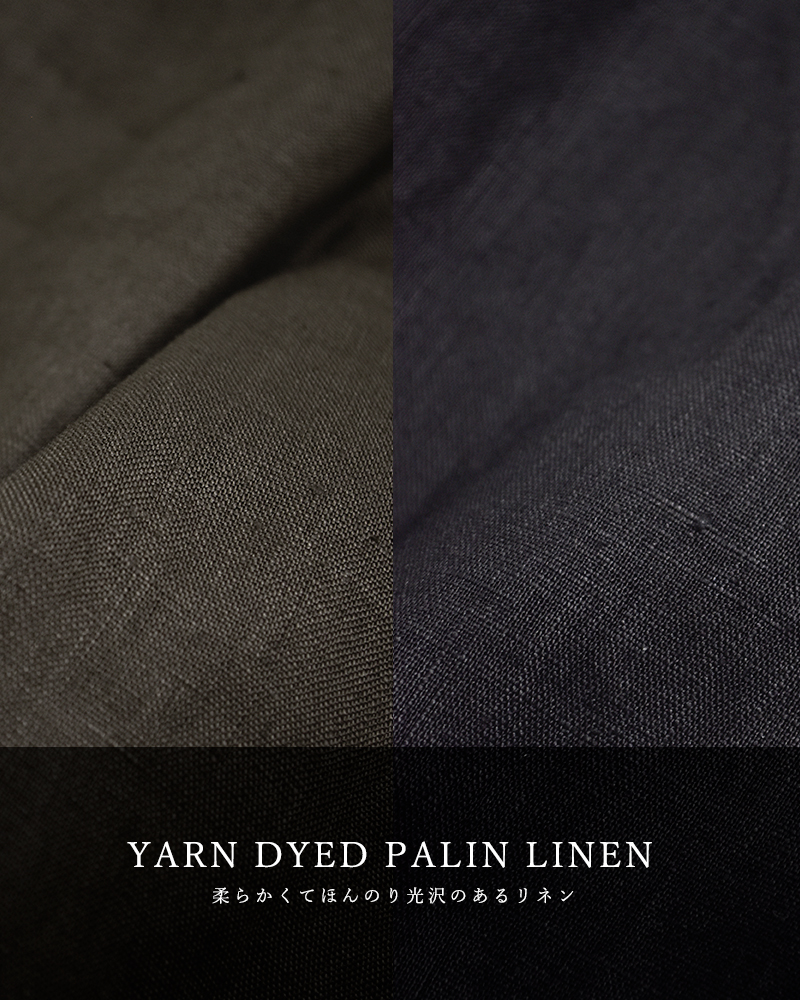 Honneteリネン サロペット ho-26ss-p25