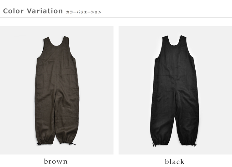 Honneteリネン サロペット ho-26ss-p25