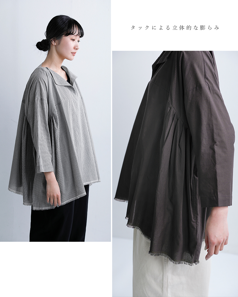 Honneteコットン シルク ギンガム サイド ギャザー シャツ ho-26ss-t32