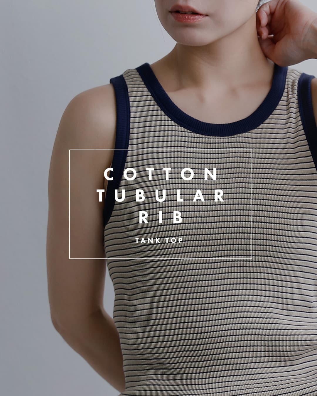 Healthknitコットン チューブラーリブ タンクトップ hr26s-l301