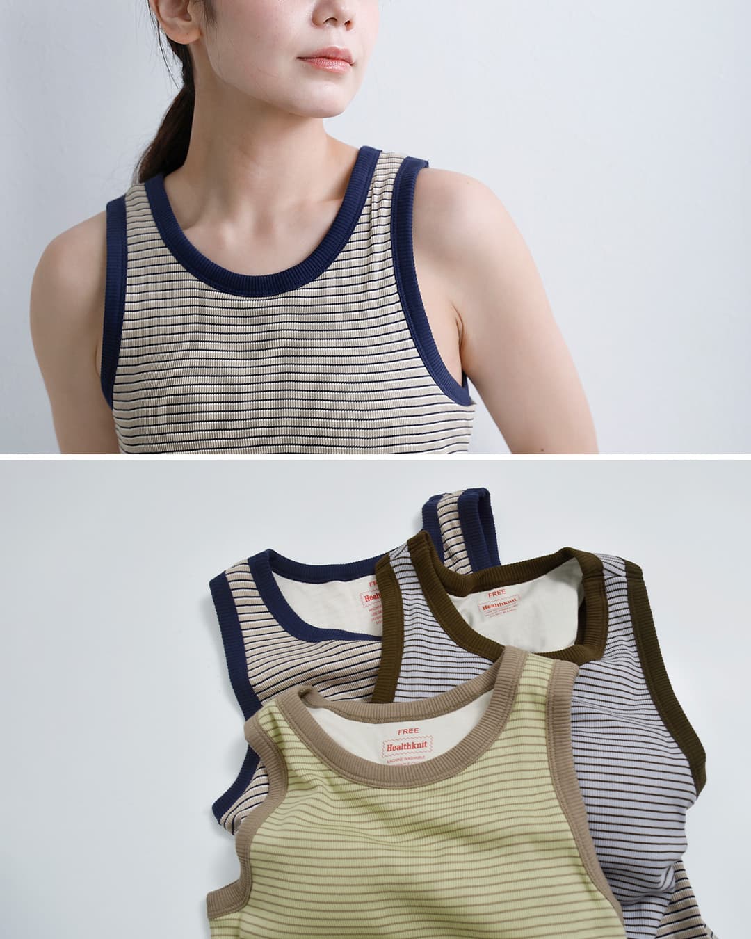 Healthknitコットン チューブラーリブ タンクトップ hr26s-l301