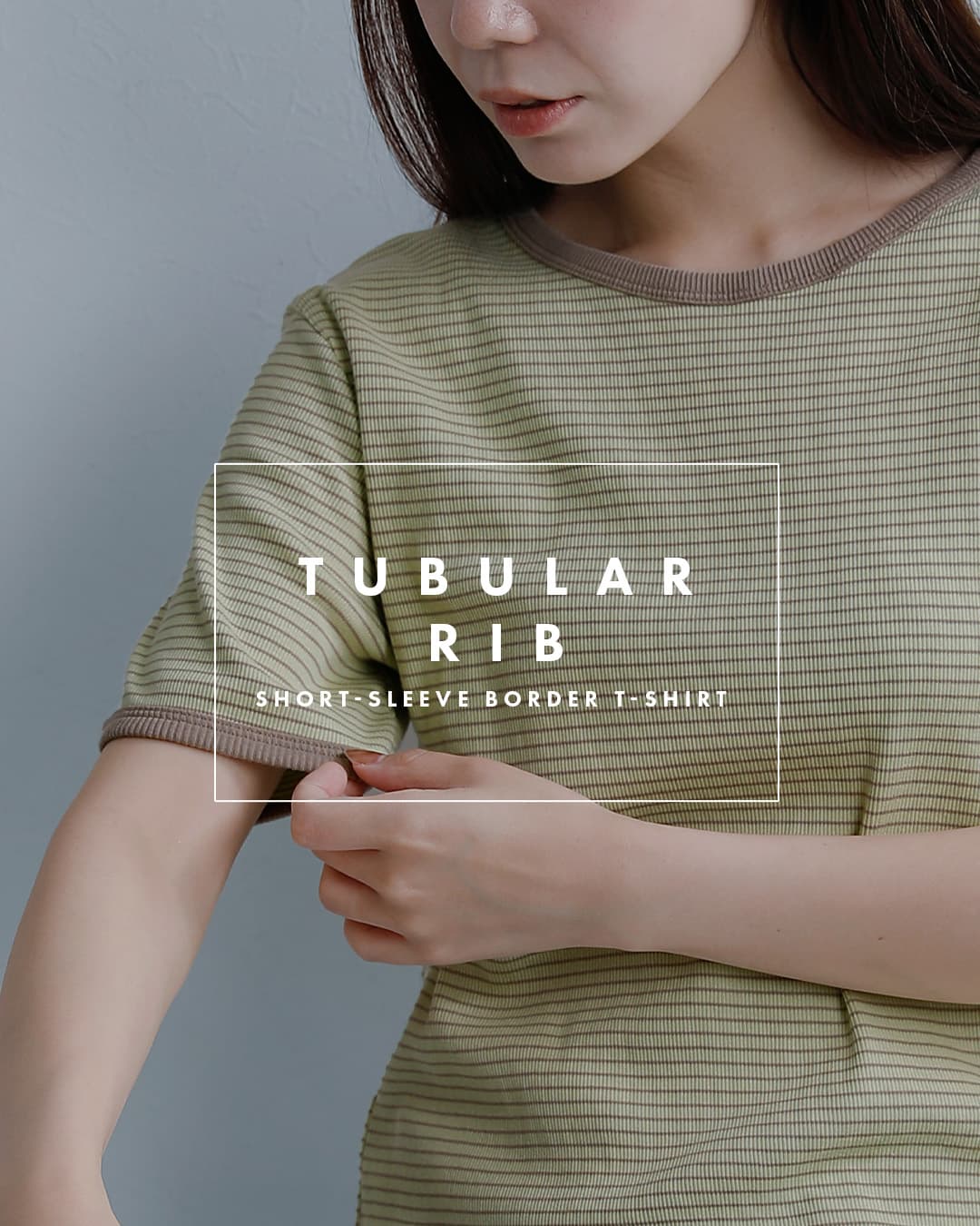 Healthknitチューブラーリブ 半袖 ボーダー Tシャツ hr26s-l302