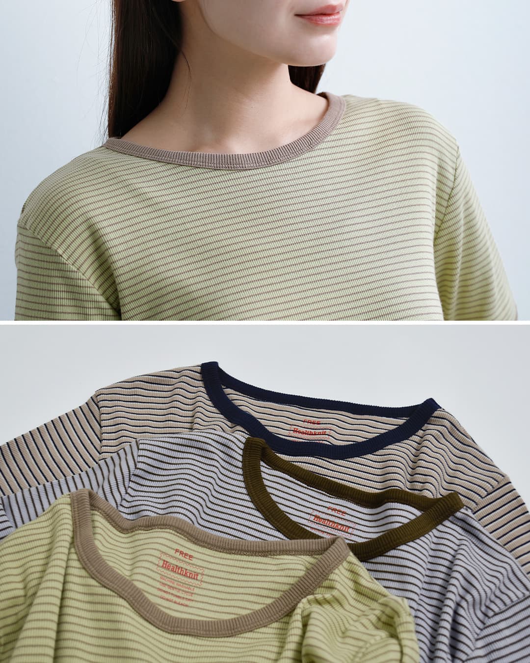 Healthknitチューブラーリブ 半袖 ボーダー Tシャツ hr26s-l302