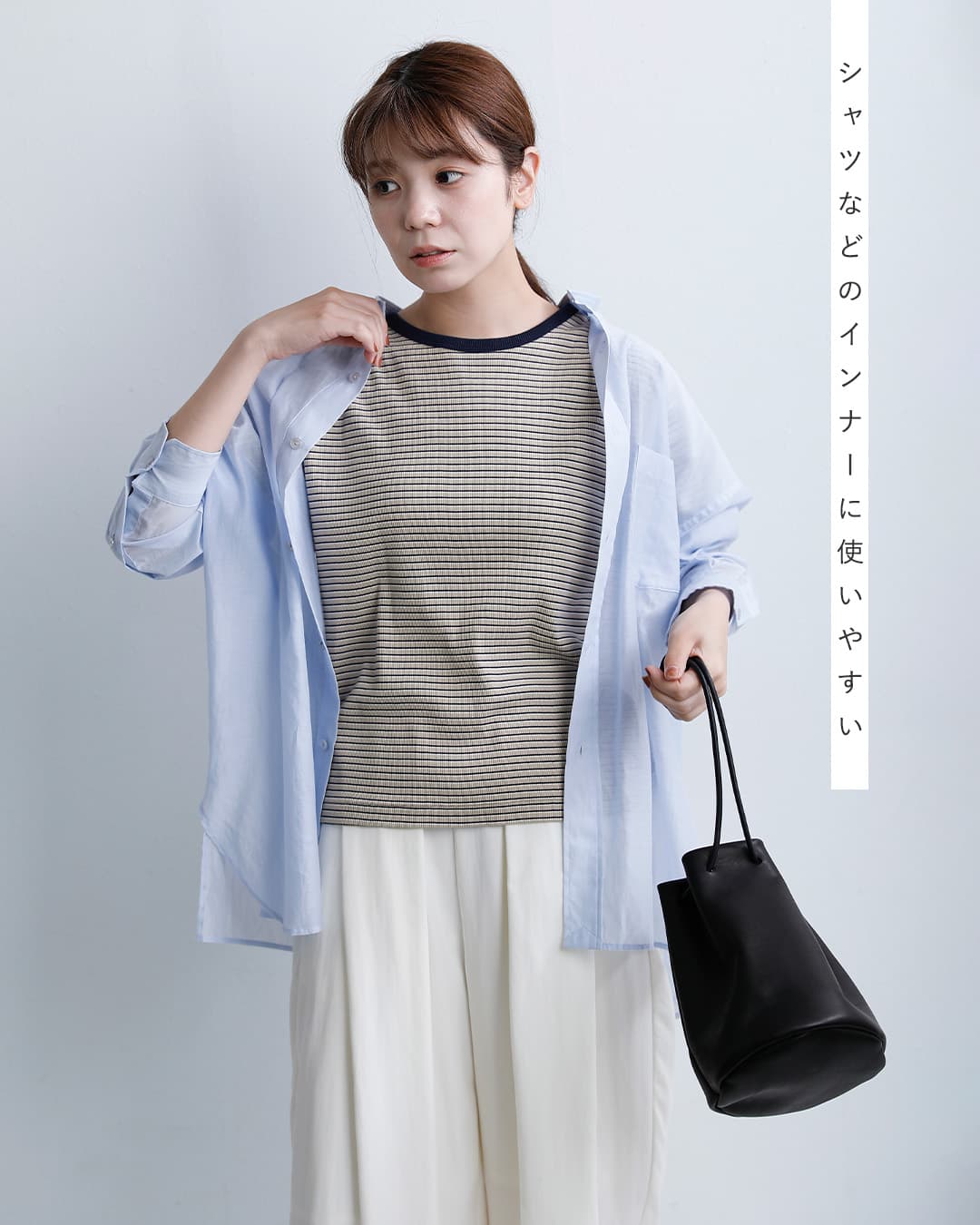 Healthknitチューブラーリブ 半袖 ボーダー Tシャツ hr26s-l302