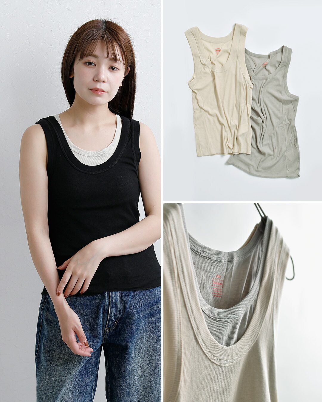Healthknitコットン レイヤード タンクトップ hr26s-l303