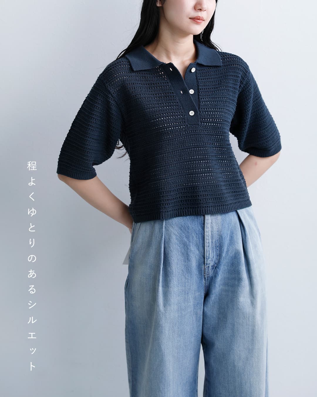 Healthknit ヘルスニット コットン ポロカラー 半袖 ニット プル