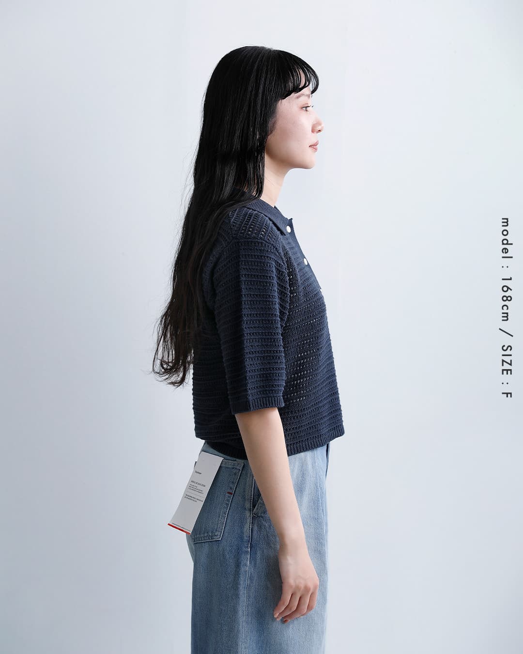 ニット 半袖 配色半袖ニットカーディガン｜INGNI(イング) 公式通販｜INGNI STORE