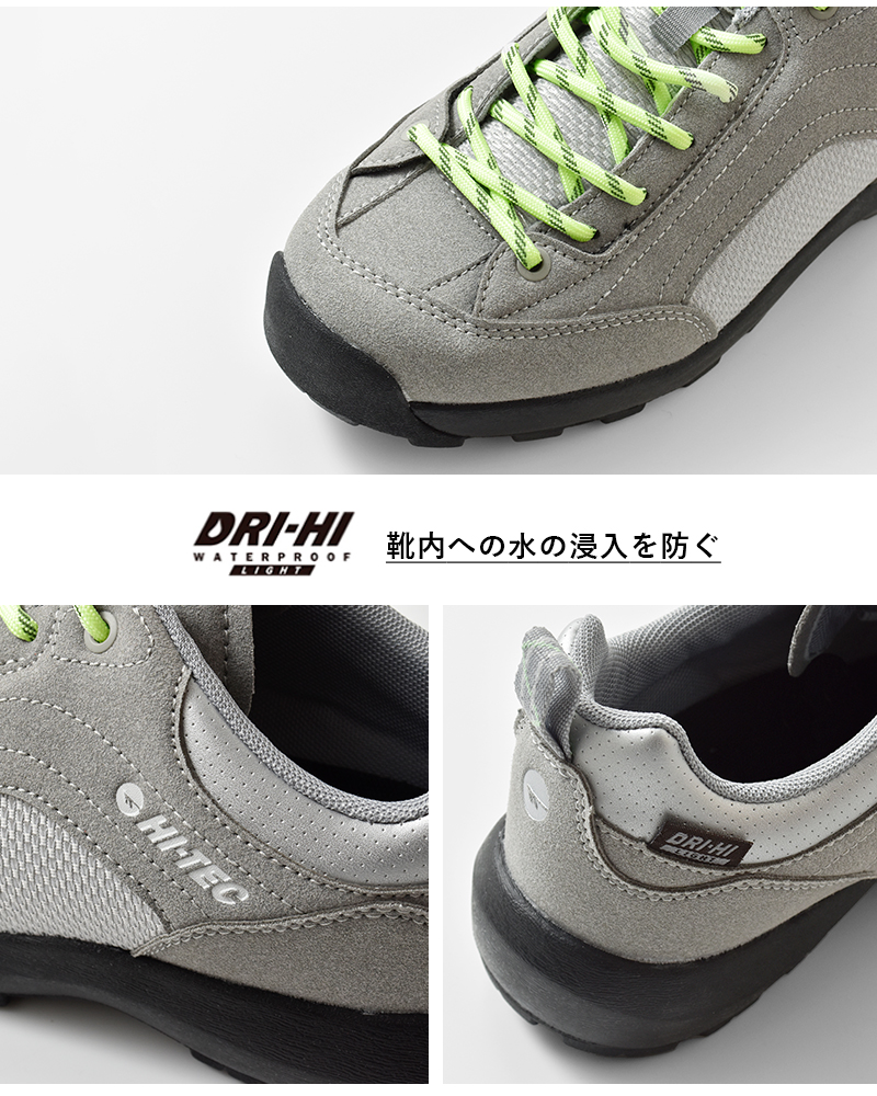 HI-TEC(ハイテック)アオラギドライハイライトオールラウンダースニーカー“AORAKI2WP”ht-hk045