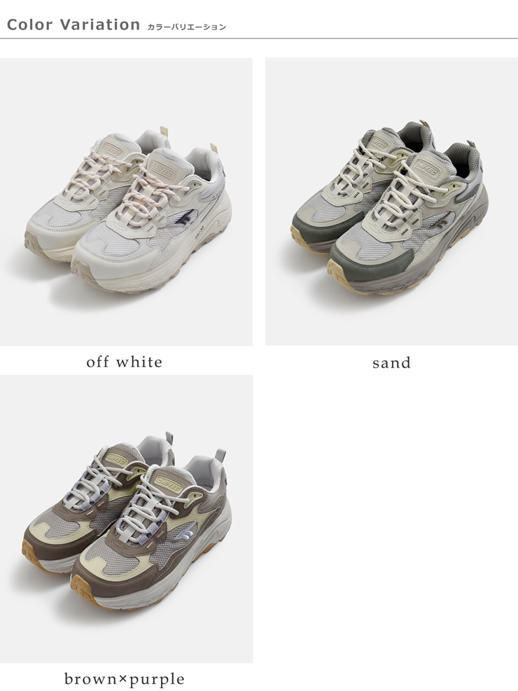 HI-TEC(ハイテック)イーストエンド ドライハイストーム ハイキング スニーカー EASTEND WP ht-hku16