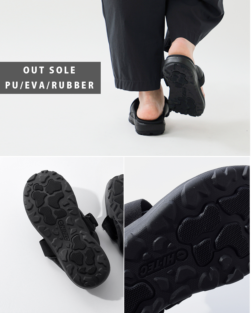 HI-TEC(ハイテック)ハタゴアウトドア雪駄サンダル“HATAGO”ht-sd012