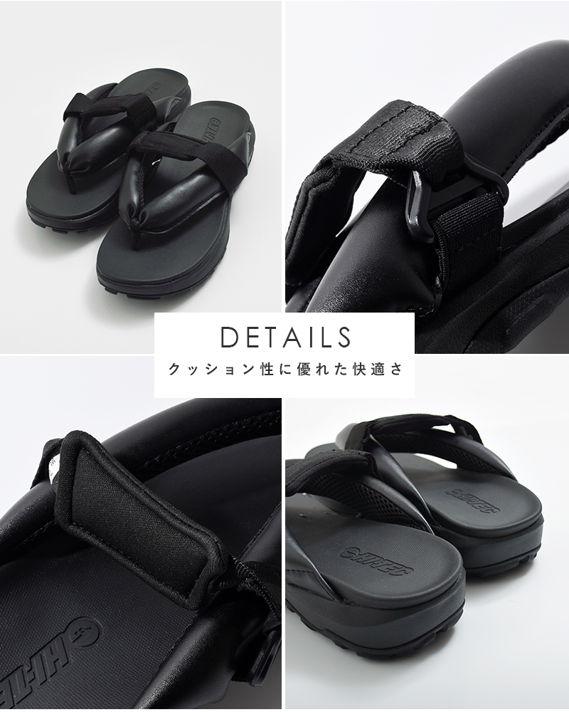 HI-TEC(ハイテック)ハタゴアウトドア雪駄サンダル“HATAGO”ht-sd012