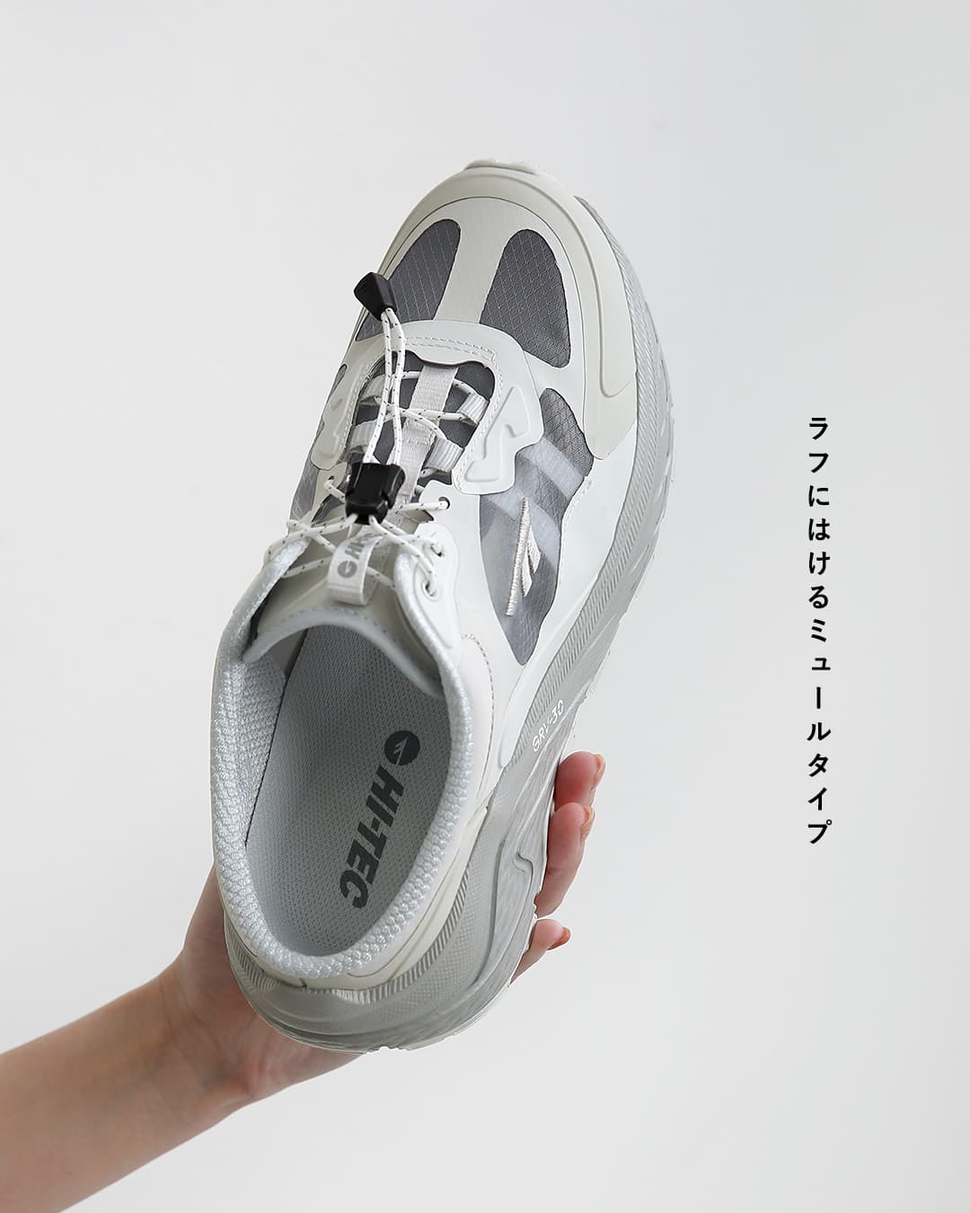 HI-TECイーストエンドフロート ミュールタイプ スニーカー EASTEND FLOAT ht-sd014