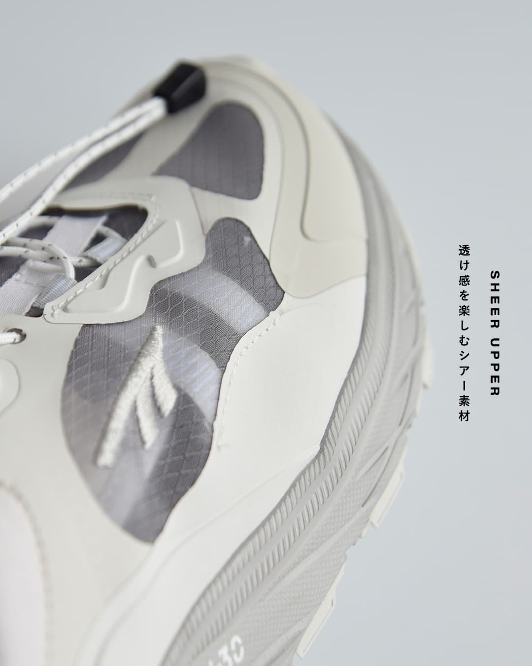 HI-TECイーストエンドフロート ミュールタイプ スニーカー EASTEND FLOAT ht-sd014