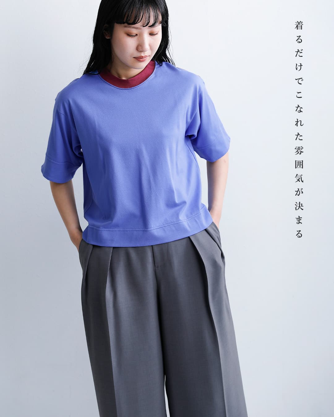 ironariコットン バイカラー Tシャツ “OTRIM” i-26503