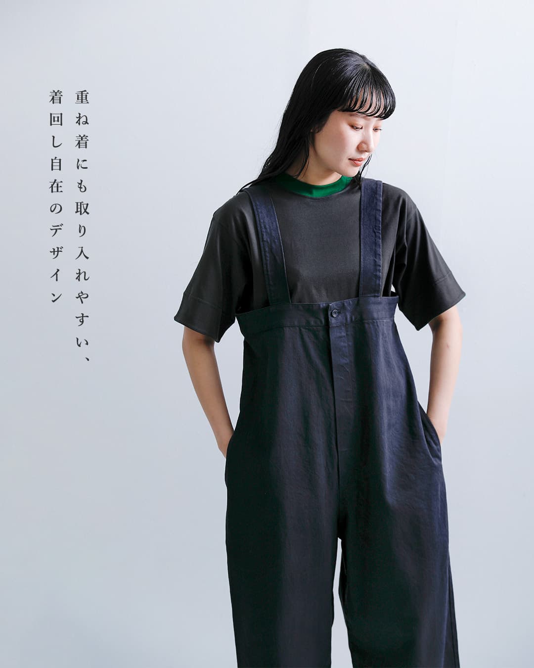 ironariコットン バイカラー Tシャツ “OTRIM” i-26503