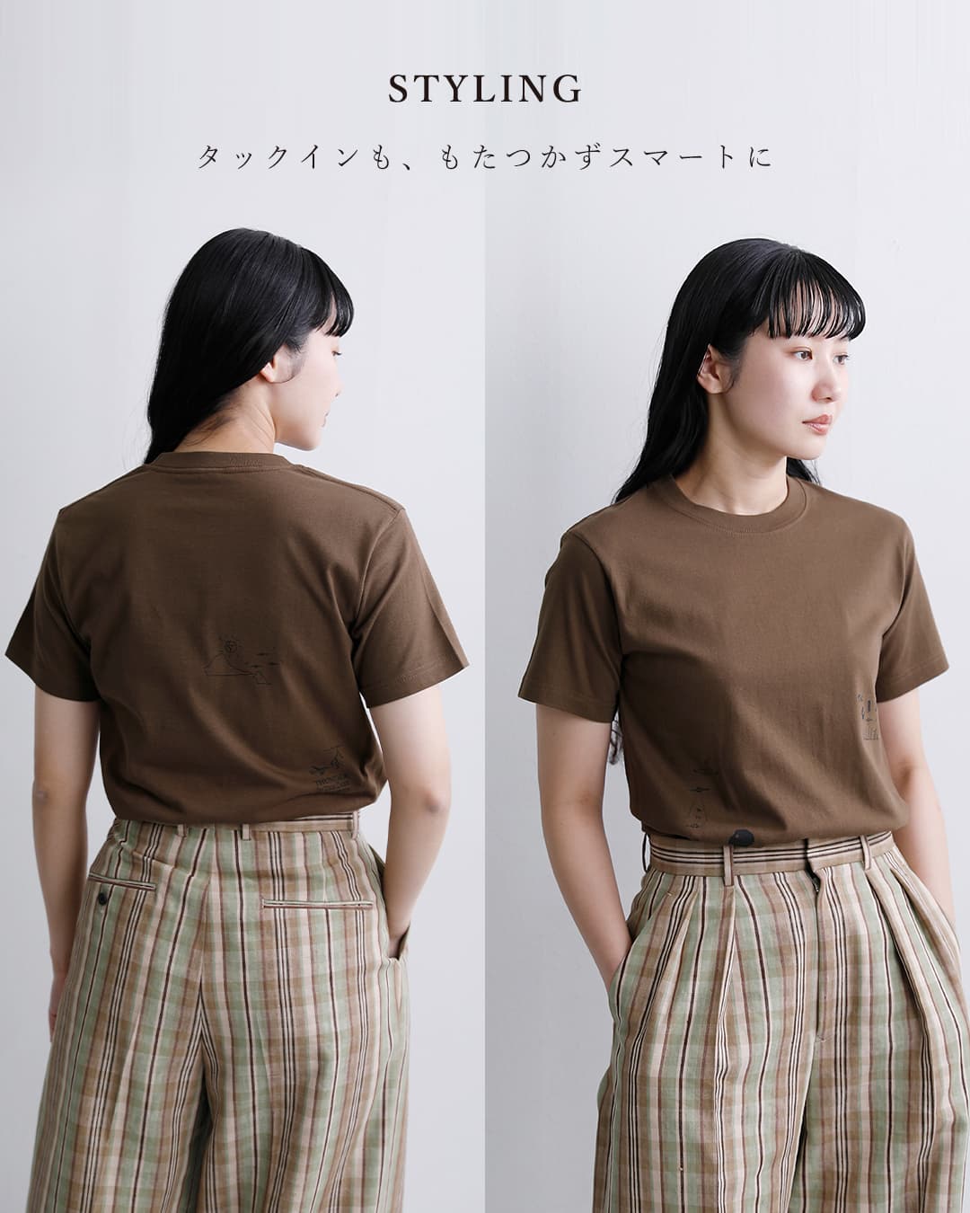 ironari(イロナリ)コットン プリント Tシャツ “UFO T” i-26505