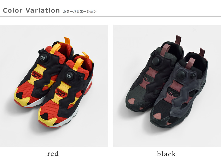 Reebokインスタポンプフューリー スニーカー INSTAPUMP FURY94 insta-f-94-same3